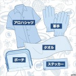 『水曜どうでしょう』、2023最新作のライブ・ビューイング公開を記念した関連グッズも続々登場