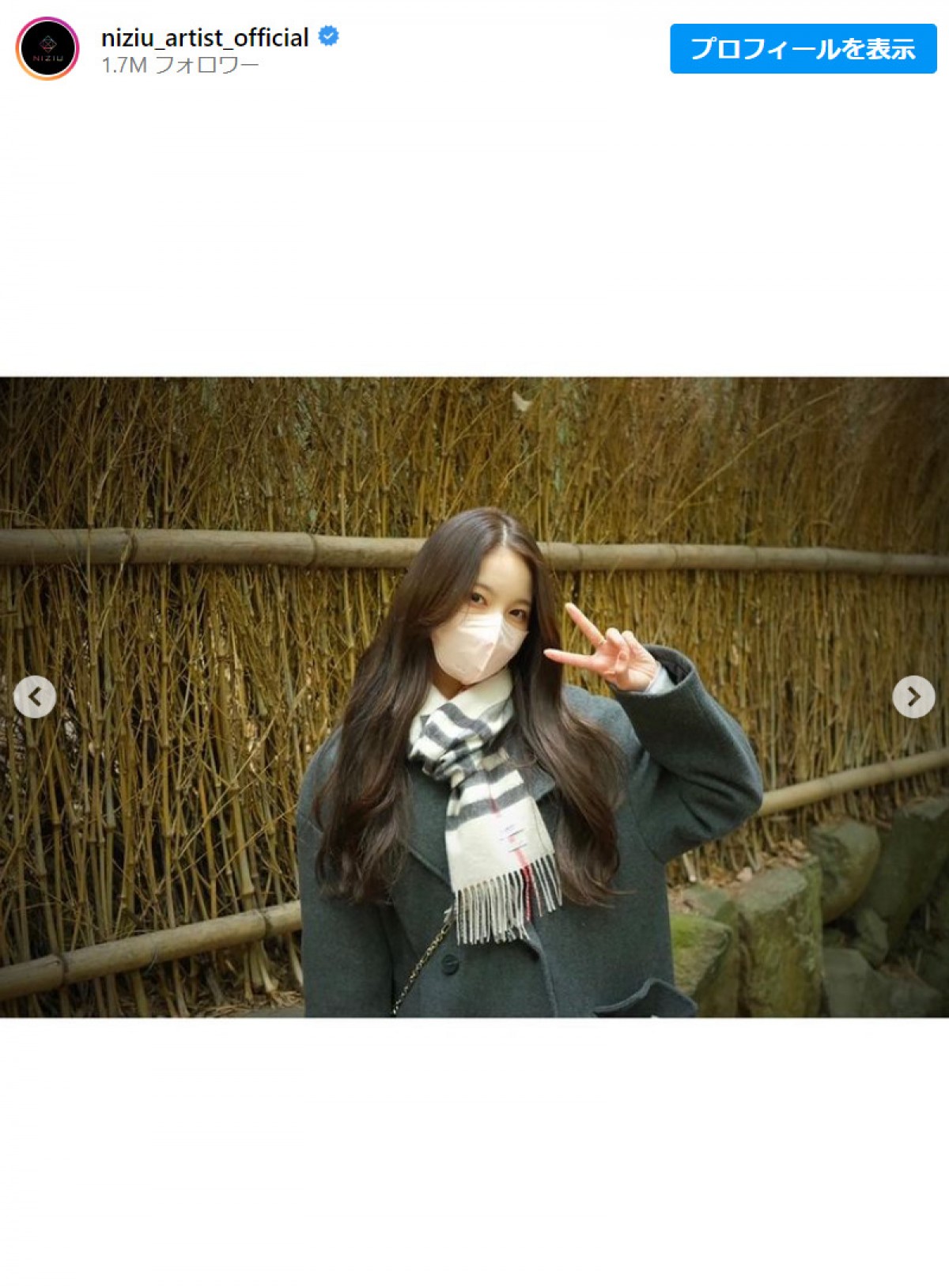 NiziU・アヤカ、京都降臨　ファンから「京都に来てくれてありがとう」など歓喜の声