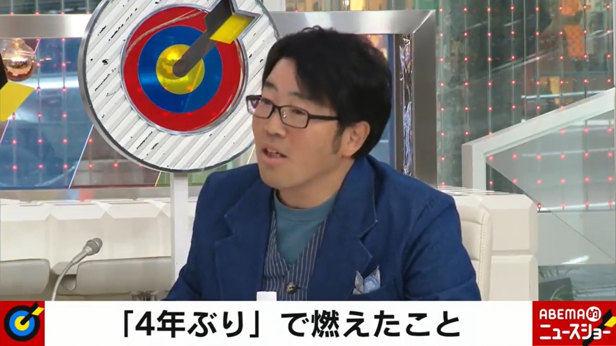 千原ジュニア、記憶飛ぶほど飲んだ夜の“珍行動”暴露され「ヤバイわ！」