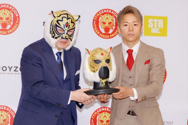 写真）武尊、7代目タイガーマスクを襲名「身が引き締まる思い