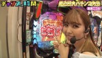 4月30日放送の『チャンスの時間』より