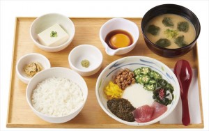 20230510 新ねばとろ定食