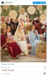 フセイン皇太子の結婚式を前に行われたヘナ・パーティーの様子　※「ラーニア王妃」インスタグラム