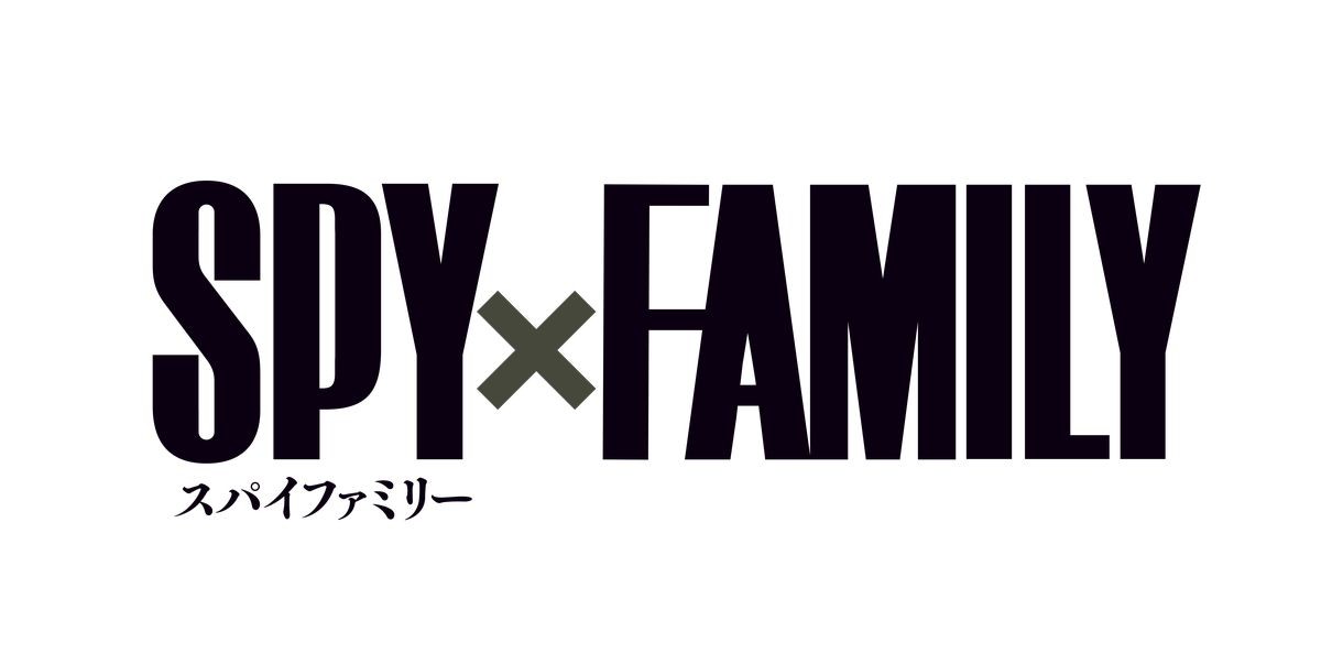 『SPY×FAMILY』Season2、家族の平和な日常＆裏の顔描くティザービジュアル2種が公開に