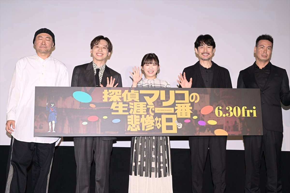伊藤沙莉、恋人役・竹野内豊を絶賛「かわいいんです」