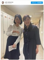 松丸アナ、新婚の水卜アナとレアな2ショット　※「松丸友紀（テレビ東京）」インスタグラム
