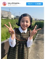 【写真】白山乃愛のかわいすぎるダブルピース