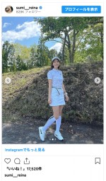 鷲見玲奈、夏ゴルフのおすすめコーデを披露　※「鷲見玲奈」インスタグラム