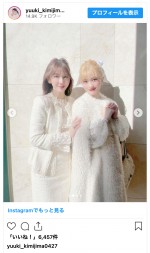 （写真左から）君島十和子、君島憂樹　※「君島憂樹」インスタグラム