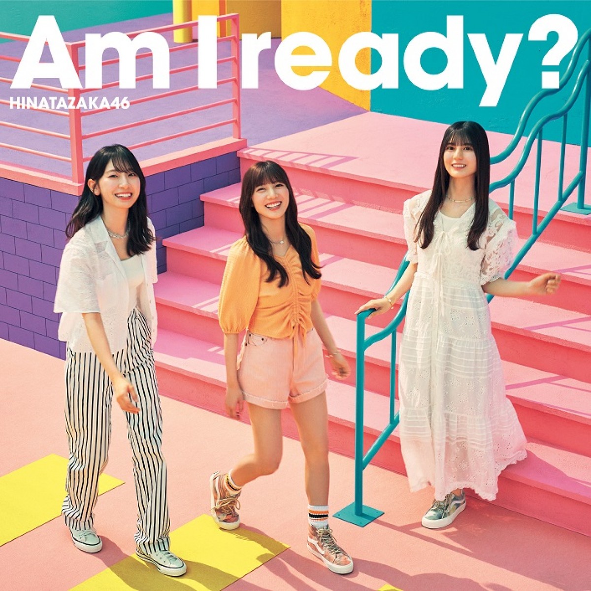 日向坂46、10thシングル「Am I ready?」ジャケット写真公開　全国ツアー開催も発表