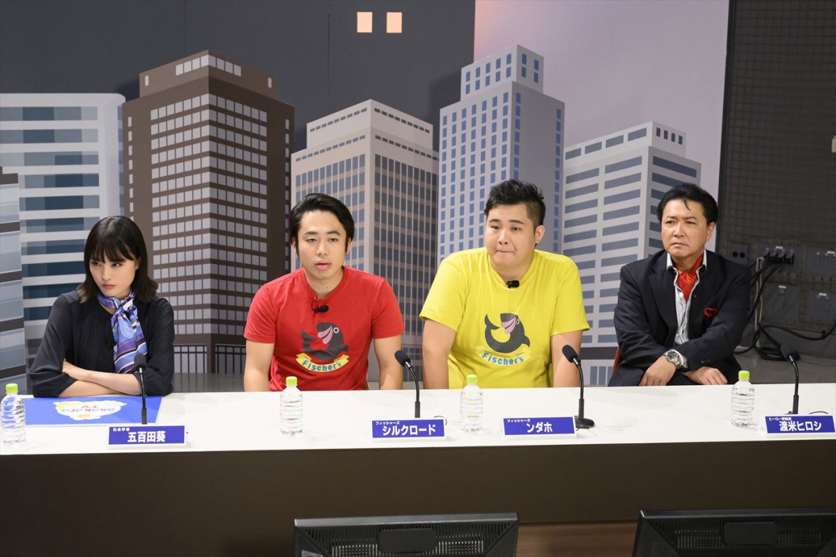 大友花恋、フィッシャーズが参戦！　Vシネクスト『爆竜戦隊アバレンジャー20th 許されざるアバレ』本予告解禁