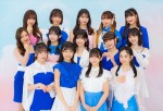 『テレ東音楽祭2023夏～思わず歌いたくなる！最強ヒットソング100連発～』に出演するモーニング娘。’23