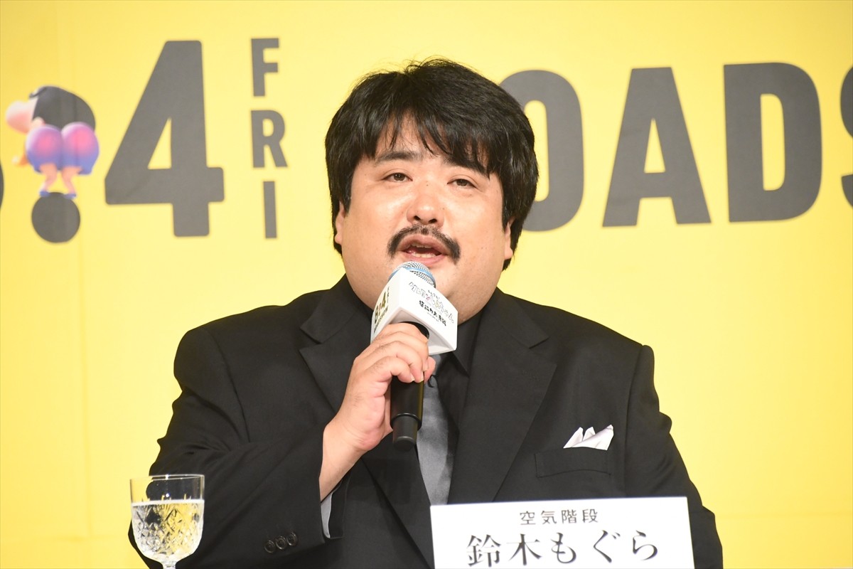 松坂桃李、念願の『クレヨンしんちゃん』声優に！「夢が叶いました」