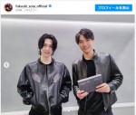 【写真】福士蒼汰、BTS・SUGAとの超豪華2ショット