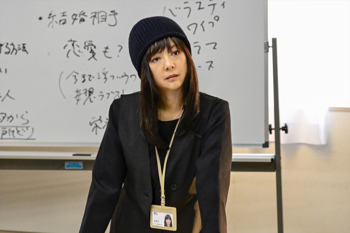 『だが、情熱はある』最終回　若林＆山里“たりないふたり”伝説の解散ライブが開幕