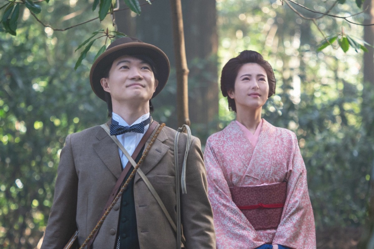 明日の『らんまん』“竹雄”志尊淳、“寿恵子”浜辺美波に植物採集や標本作りの作法を教える
