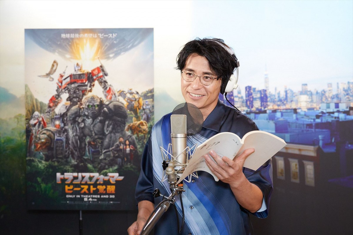 映画『トランスフォーマー／ビースト覚醒』藤森慎吾、高木渉、武内駿輔らが参戦　日本語吹替版予告が到着