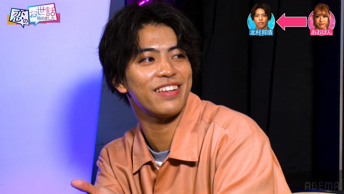 北村一輝のイケメン息子が合コン登場　「似てますね！」→「僕は息子です」で仰天