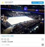 本田真凜、佐賀でのアイスショー成功を報告　※「本田真凜」インスタグラム