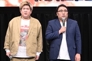 ビスケットブラザーズ、『M-1グランプリ2023』開催会見に登場