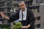 映画『かかってこいよ世界』場面写真