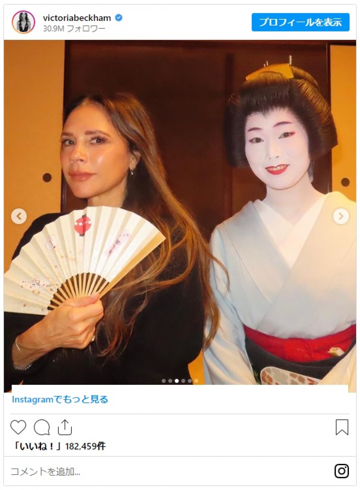 ベッカムファミリー、来日してた！　舞妓さん＆金閣寺＆ラーメンなど日本満喫フォト公開