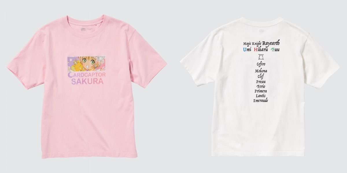 CLAMP×ユニクロ「UT」がコラボ！『CCさくら』や『レイアース」の美麗な世界がTシャツに