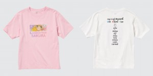 CLAMP×ユニクロ「UT」がコラボ！『CCさくら』や『レイアース」の美麗な世界がTシャツに