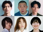 【写真】松下洸平、主演・松岡茉優の夫役に！　ラランド・サーヤらドラマ『最高の教師』大人キャスト解禁