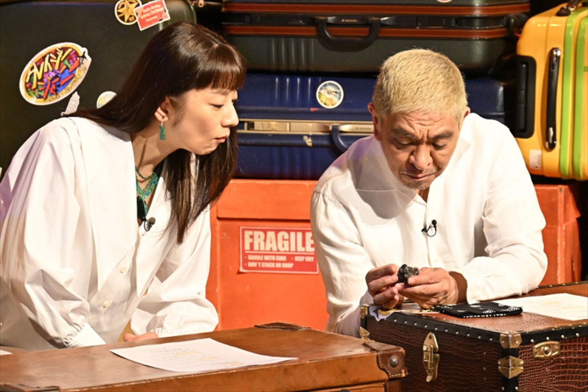 『クレイジージャーニー』世界2大宝探しの旅スペシャル!より