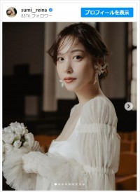 鷲見玲奈、美しすぎるウエディングドレス姿を披露　※「鷲見玲奈」インスタグラム