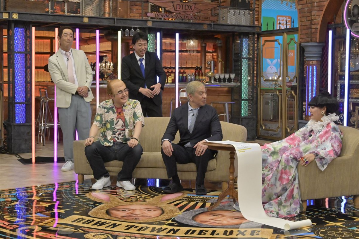 誰でも『教場』の木村拓哉になれる？　松本＆浜田もモノマネに挑戦　あすの『ダウンタウンDX』