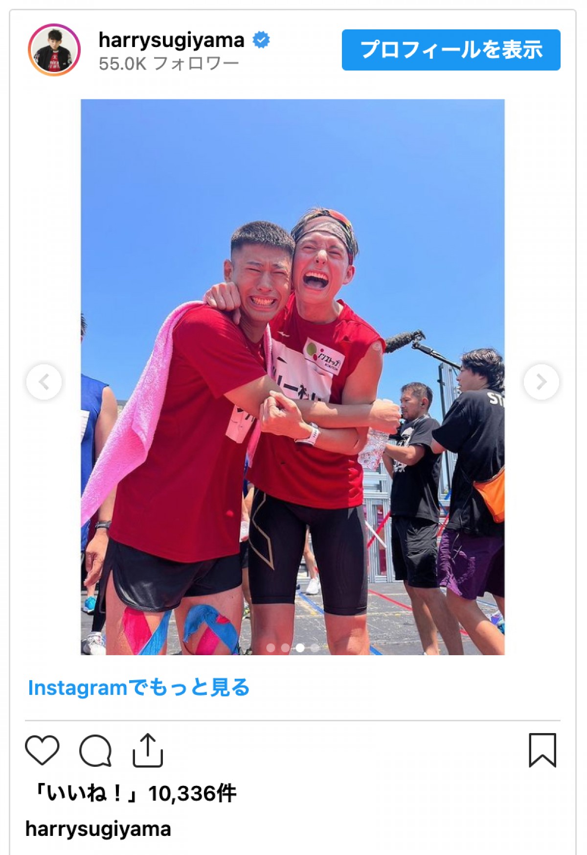 『27時間テレビ』100kmマラソン優勝、ハリー杉山「感無量」　ワタリ119との2ショットも