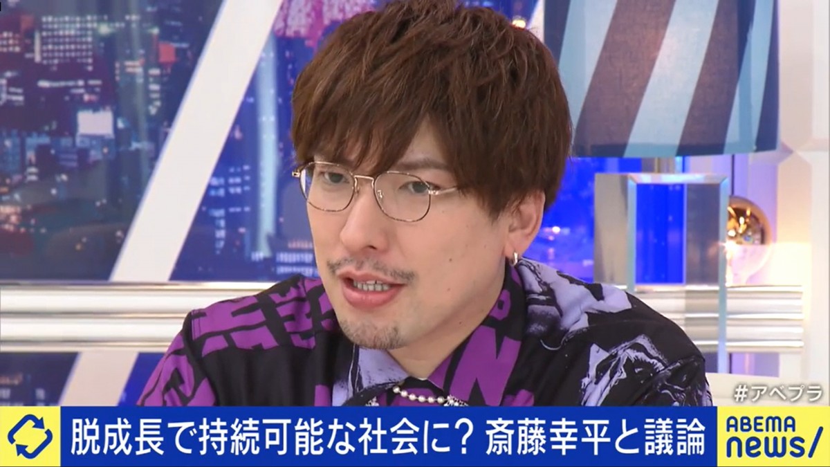 貧困層は環境問題に関心持ちづらい？　「明日の生活が大事」「どうでもいい」に理解の声も