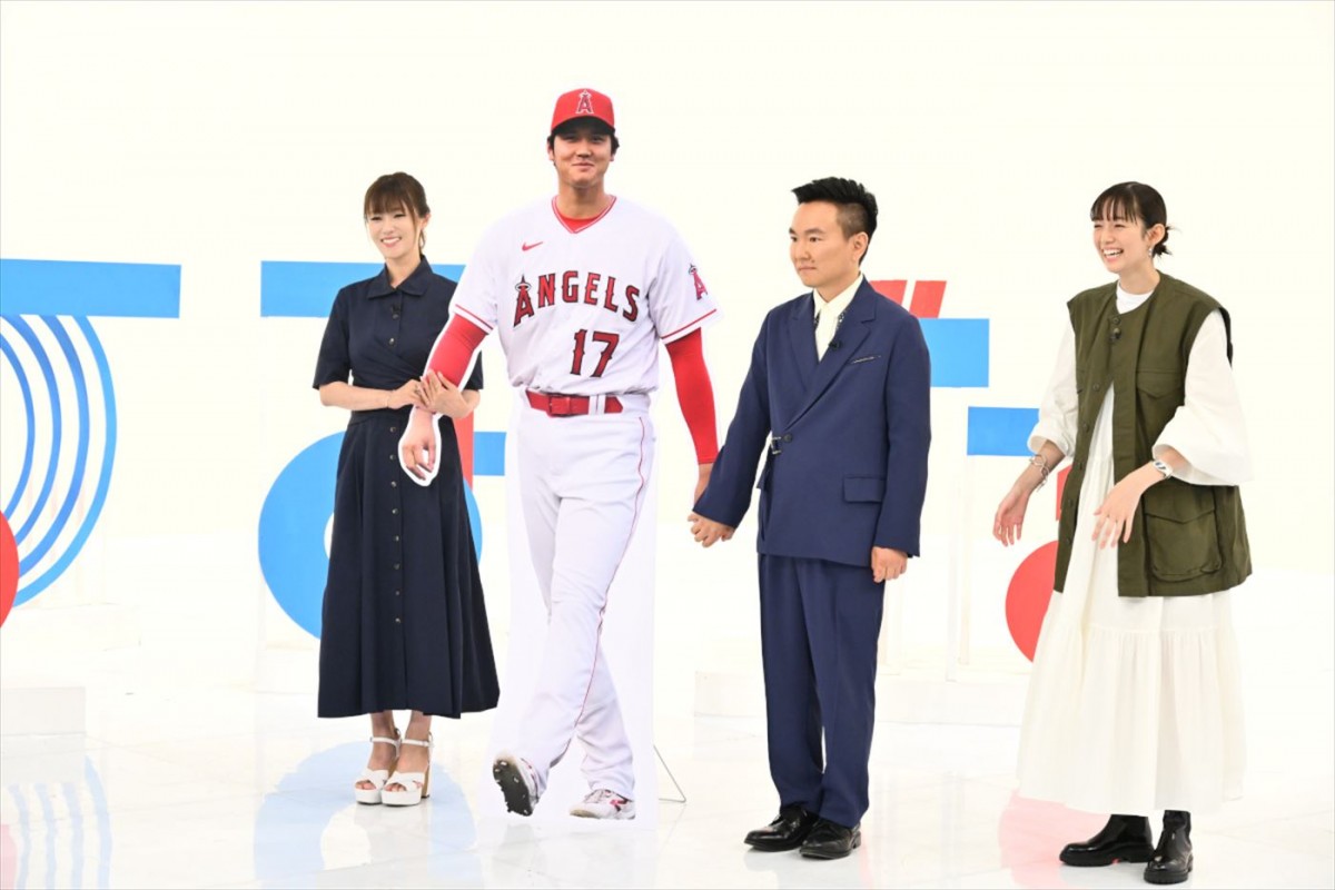 大谷翔平の応援で自己肯定感は上がるのか検証！　深田恭子らがマンダラチャートを作成　今夜放送『形から入ってみた』