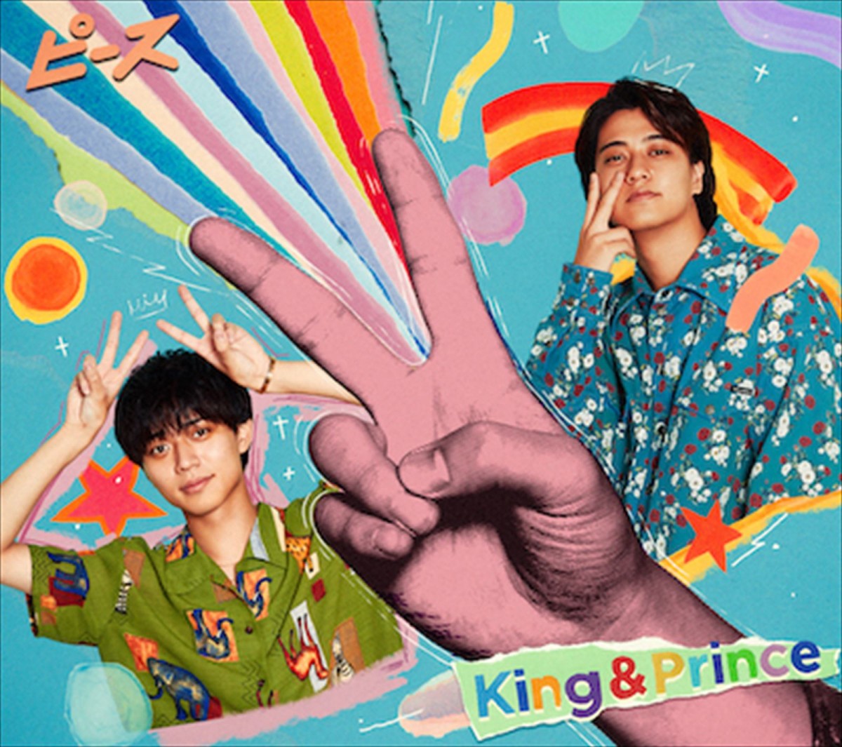 King ＆ Prince5枚目のオリジナルアルバム『ピース』の内容が一挙公開　初ファンミの映像も収録決定