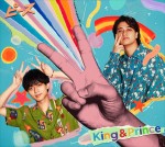King ＆ Prince『ピース』初回限定盤Bジャケット