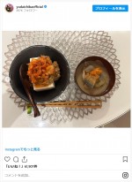 千葉雄大、手料理の数々を紹介　※「千葉雄大」インスタグラム