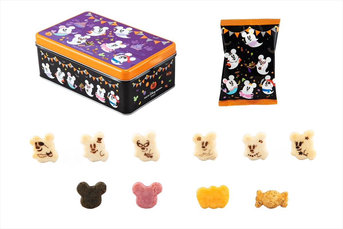 20230712_TDR「ディズニー・ハロウィーン」グッズ