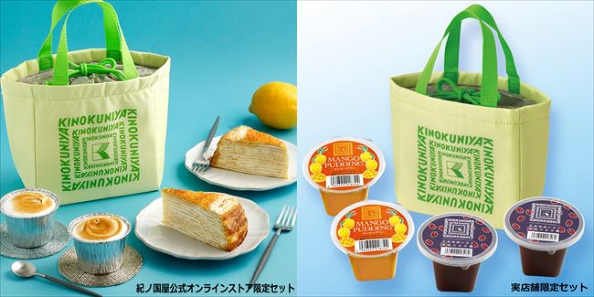 20230720 スイーツセット