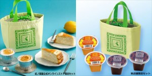 20230720 スイーツセット