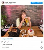 佐々木彩夏、ビールジョッキ片手に至福のとき　※「佐々木彩夏」インスタグラム