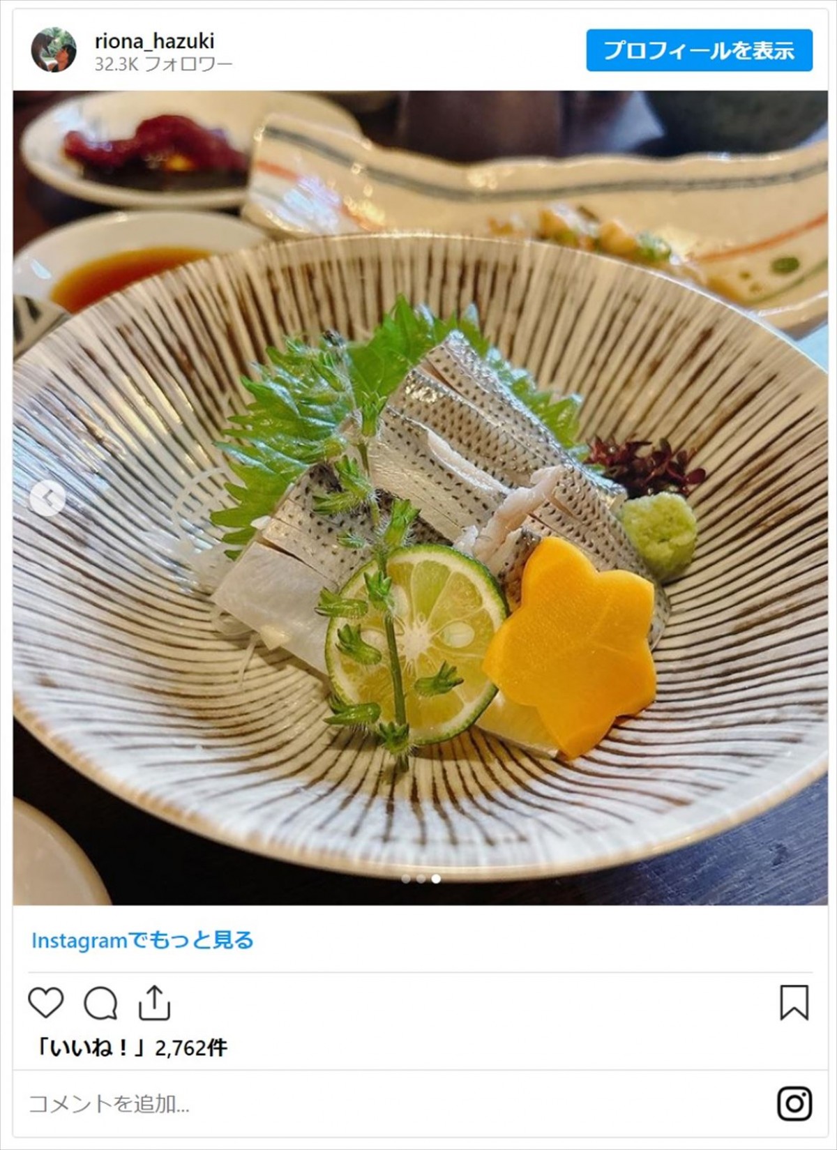今田美桜に葉月里緒奈も　美女たちのほろ酔いショット