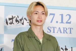 ドラマ『ばらかもん』制作発表に登場した綱啓永