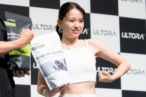 山本舞香、ULTORA／アンバサダー就任＆新CM記者発表会に登場