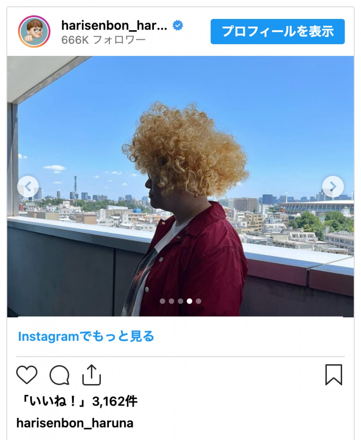 ハリセンボン・近藤春菜、ほぼ“人気アーティスト”なビジュアルに「似すぎ」「武道館Liveいつ？」の声