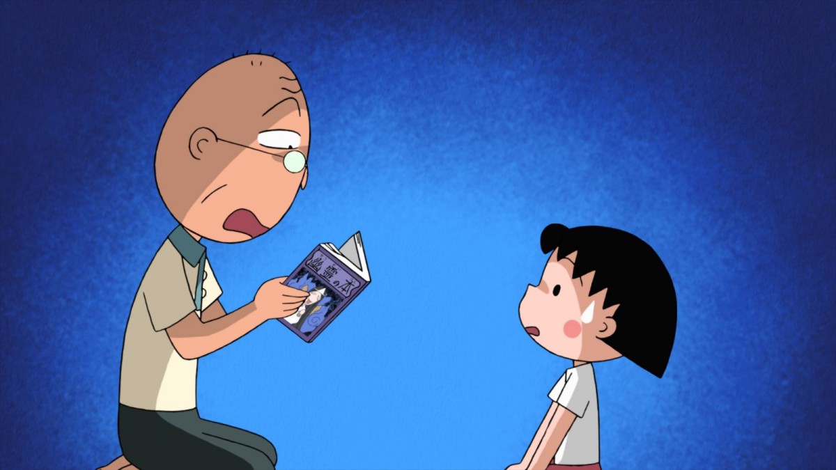 『ちびまる子ちゃん』4週連続でちょっと不思議な“ひんやりエピソード”お届け