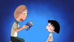 『ちびまる子ちゃん』「まる子、怖い話を話す」の巻　場面写真