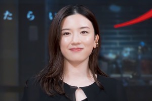 永野芽郁、「配信直前！御手洗家、炎上イベント」に登場