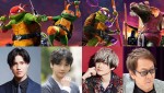 映画『ミュータント・タートルズ：ミュータント・パニック！』日本語吹替版で声優を務める（左から）土屋神葉、戸谷菊之介、榊原優希、堀内賢雄